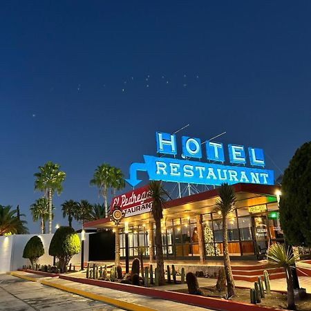 Hotel El Pedregal 马特瓦拉 外观 照片